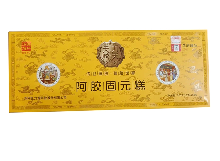 AAAAA级黑驴臻品九天血珀天胶阿胶固元糕